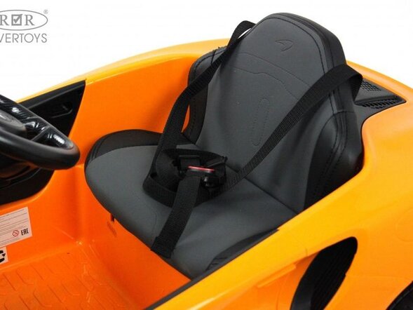 Детский электромобиль McLaren Artura (P888BP)